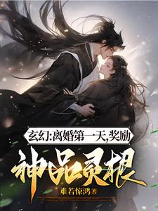 谁想离婚,不都是你们逼的?